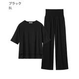 【WEB限定】さらっとドライ 腹巻付き 半袖 綿混 上下セット | aimerfeel | 詳細画像17
