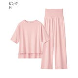 【WEB限定】さらっとドライ 腹巻付き 半袖 綿混 上下セット | aimerfeel | 詳細画像18
