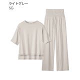 【WEB限定】さらっとドライ 腹巻付き 半袖 綿混 上下セット | aimerfeel | 詳細画像16