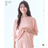 PI-ピンク | 【WEB限定】さらっとドライ 腹巻付き 半袖 綿混 上下セット | aimerfeel