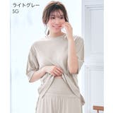 SG-ライトグレー | 【WEB限定】さらっとドライ 腹巻付き 半袖 綿混 上下セット | aimerfeel