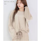 ベーシック ストレッチ ソフトボア 長袖 上下セット | aimerfeel | 詳細画像8