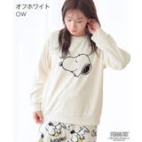 PEANUTS スヌーピー フェイス | aimerfeel | 詳細画像4 