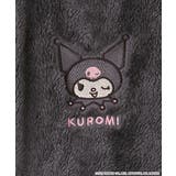 クロミ フリース 長袖 上下セット | aimerfeel | 詳細画像9 