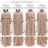 【WEB限定】首まであったか 長袖 着る毛布 | aimerfeel | 詳細画像20 