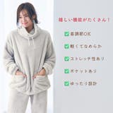 【WEB限定】首まであったか フリース 長袖 上下セット | aimerfeel | 詳細画像4 