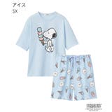 PEANUTS スヌーピー サマー 半袖 綿混 上下セット | aimerfeel | 詳細画像16 