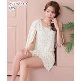 小花柄 カーディガン付き 長袖 3点セット | aimerfeel | 詳細画像5 