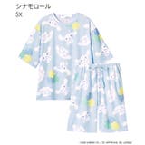 サンリオキャラクターズ パイル 半袖 上下セット | aimerfeel | 詳細画像18 