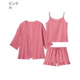 シルキー ショートパンツ 3点セット | aimerfeel | 詳細画像17