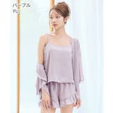 PU-パープル | シルキー ショートパンツ 3点セット | aimerfeel
