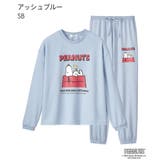 ▼PEANUTS スヌーピー スウェット 長袖 上下セット (男女兼用サイズ) | aimerfeel | 詳細画像16 