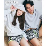 ヒョウカラー トリミング メンズ ボクサーショーツ (前開き) | aimerfeel | 詳細画像3 