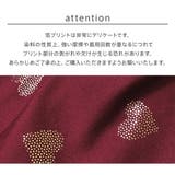 トゥインクルハート メンズ ボクサーショーツ (前閉じ) | aimerfeel | 詳細画像2 