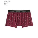 BO-ボルドー | トゥインクルハート メンズ ボクサーショーツ (前閉じ) | aimerfeel