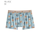 SX-サックス | SABA CAT メンズ ボクサーショーツ (前開き) | aimerfeel