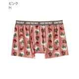PI-ピンク | CHOCO CAT メンズ ボクサーショーツ (前開き) | aimerfeel
