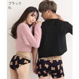 ボクサーパンツ Fluffy bear メンズ ボクサーショーツ | aimerfeel | 詳細画像4