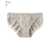 SL-グレー | デコルテリフト プレーンショーツ | aimerfeel