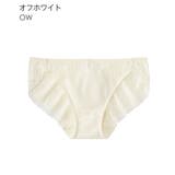 OW-オフホワイト | デコルテリフト プレーンショーツ | aimerfeel