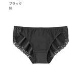 BL-ブラック | デコルテリフト プレーンショーツ | aimerfeel