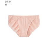 PI-ピンク | デコルテリフト プレーンショーツ | aimerfeel