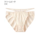 OW-クリームピーチ | レース クロスコードレース プレーンショーツ | aimerfeel