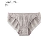 SG-シルバーグレー | チュールオーバーラップ プレーンショーツ | aimerfeel
