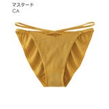 CA-マスタード | フロントクロス プレーンショーツ | aimerfeel