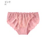 PI-ピンク | スレンダードール プレーンショーツ | aimerfeel