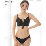 スレンダードール プレーンショーツ | aimerfeel | 詳細画像2