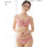 スレンダードール プレーンショーツ | aimerfeel | 詳細画像3