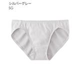 SG-シルバーグレー | ストレッチリブ プレーンショーツ フルバックショーツ | aimerfeel