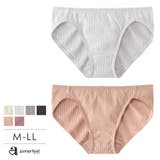 ストレッチリブ プレーンショーツ フルバックショーツ | aimerfeel | 詳細画像1