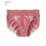 PI-ピンク | ボーテ 深ばき プレーンショーツ | aimerfeel