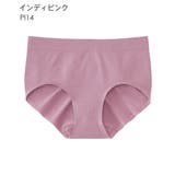 PI14-インディピンク | OSHIRIケア 成型 シームレス プレーンショーツ | aimerfeel