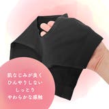 OSHIRIケア 成型 シームレス プレーンショーツ | aimerfeel | 詳細画像5