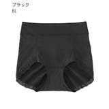 BL-ブラック | 苦しくない 深ばき ソフトメイク ショーツ | aimerfeel