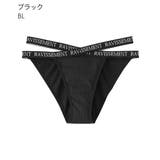 BL-ブラック | ラヴィスマン ハーフバックショーツ | aimerfeel