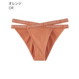 OR-オレンジ | ラヴィスマン ハーフバックショーツ | aimerfeel