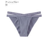 SB-アッシュブルー | ラヴィスマン ハーフバックショーツ | aimerfeel