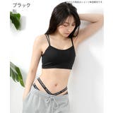 ラヴィスマン ハーフバックショーツ | aimerfeel | 詳細画像10
