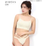 ラヴィスマン ハーフバックショーツ | aimerfeel | 詳細画像5