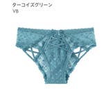 VB-ターコイズグリーン | ハートチュール レースアップ ハーフバックショーツ | aimerfeel