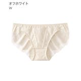 W-オフホワイト | レース フルバックショーツ Beauty | aimerfeel