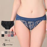 レース フルバックショーツ Beauty | aimerfeel | 詳細画像1