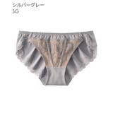 SG-シルバーグレー | レース フルバックショーツ Beauty | aimerfeel