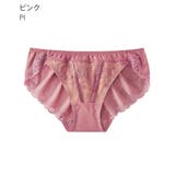 PI-ピンク | レース フルバックショーツ Beauty | aimerfeel