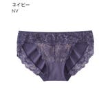 NV-ネイビー | フローラルレース プレーンショーツ | aimerfeel