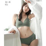 ▼フルバックショーツ シンプル 深ばき | aimerfeel | 詳細画像6